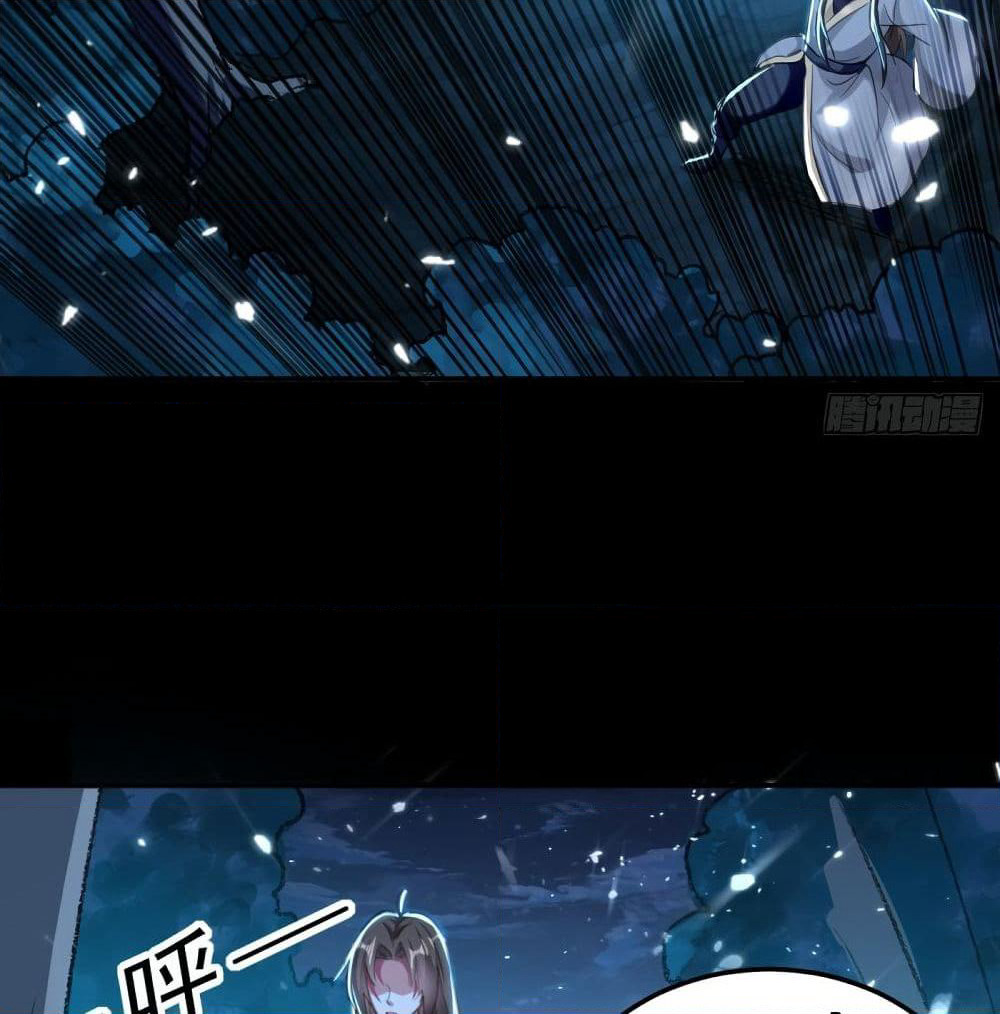 The Ultimate Son-in-Law from Different World page 59