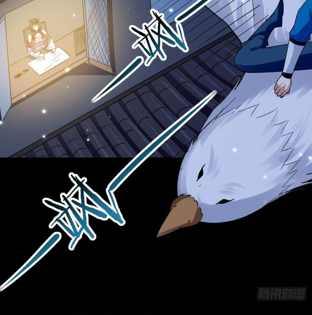The Ultimate Son-in-Law from Different World page 28
