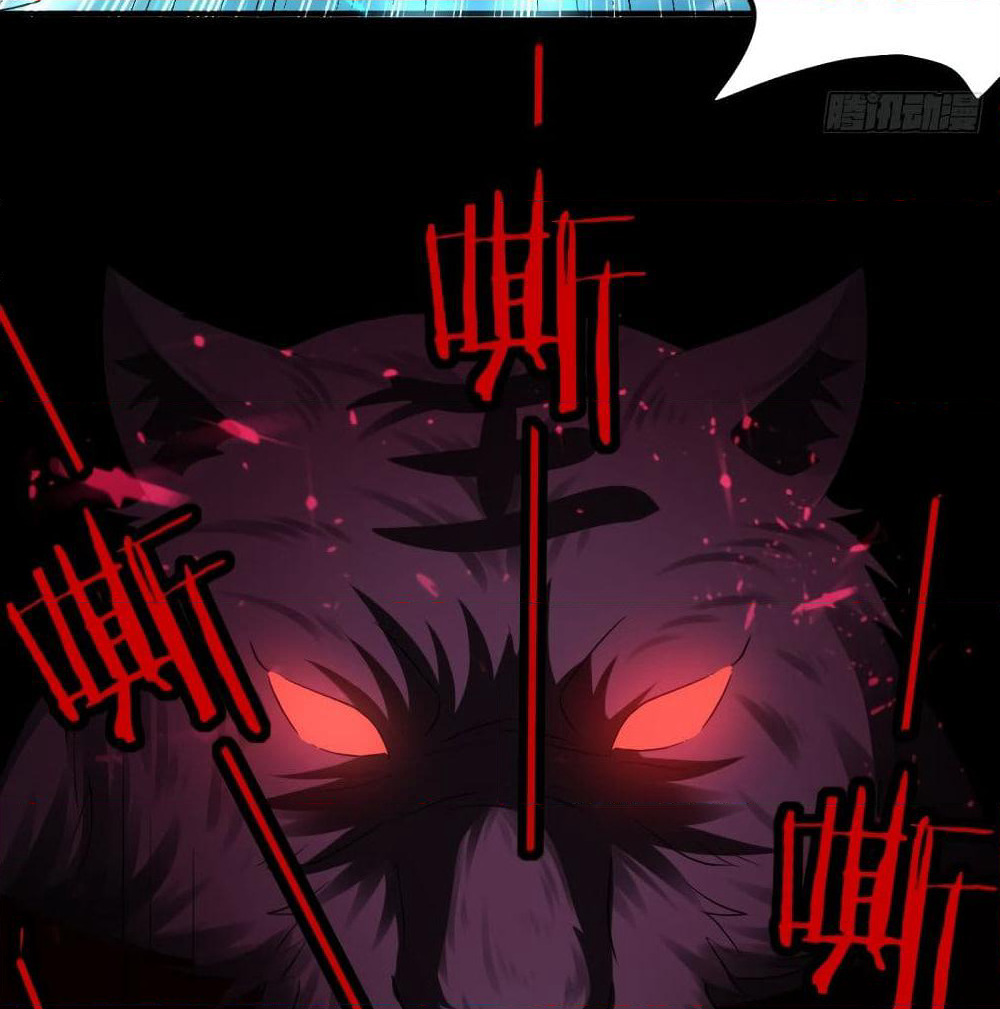 The Ultimate Son-in-Law from Different World page 49
