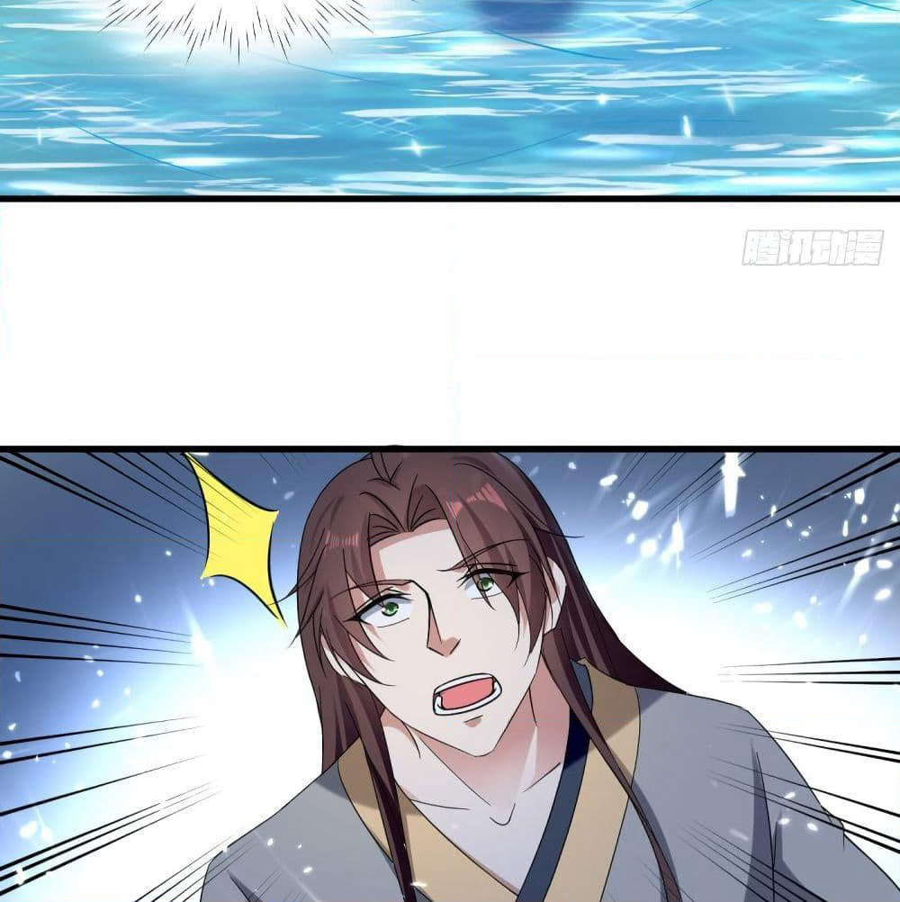 The Ultimate Son-in-Law from Different World page 41
