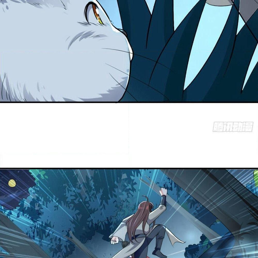 The Ultimate Son-in-Law from Different World page 35