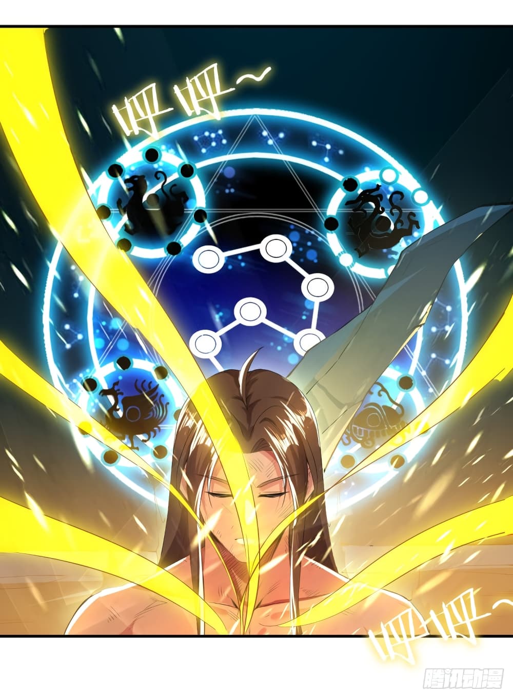 The Ultimate Son-in-Law from Different World page 41