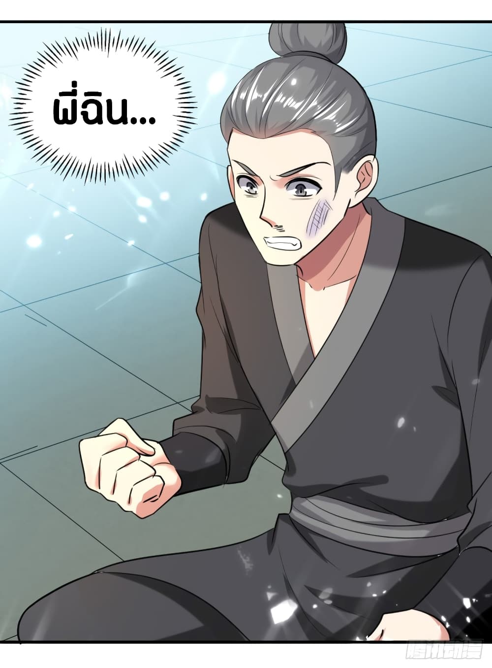 The Ultimate Son-in-Law from Different World page 25