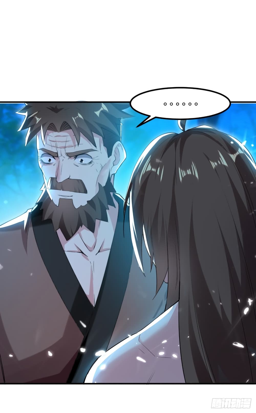 The Ultimate Son-in-Law from Different World page 39