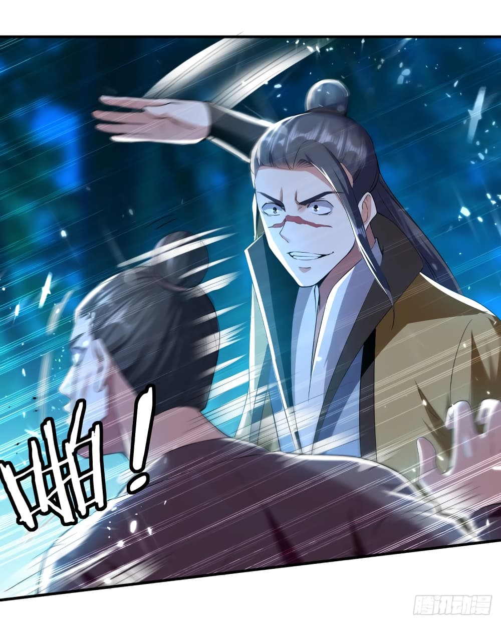 The Ultimate Son-in-Law from Different World page 43