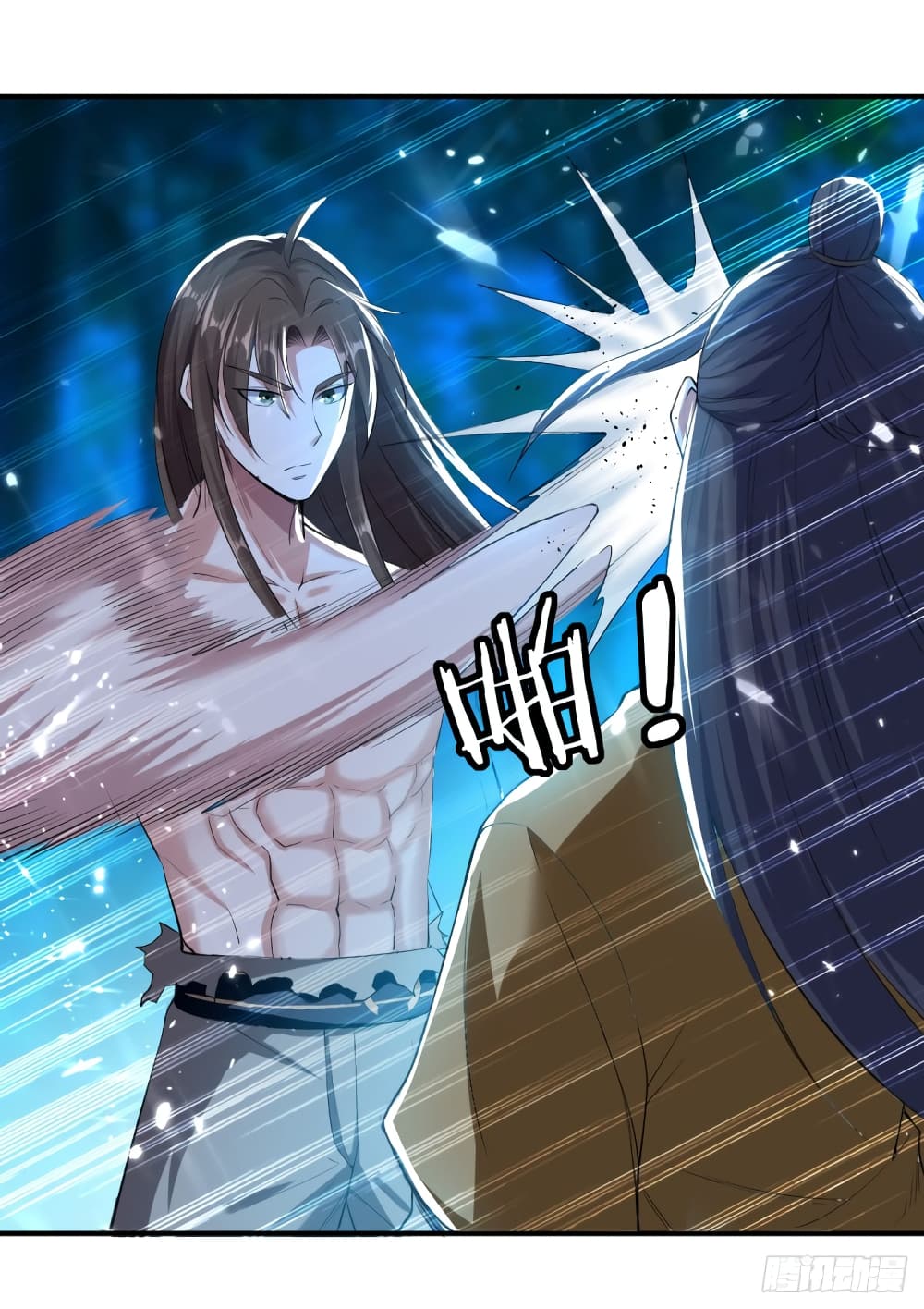The Ultimate Son-in-Law from Different World page 46