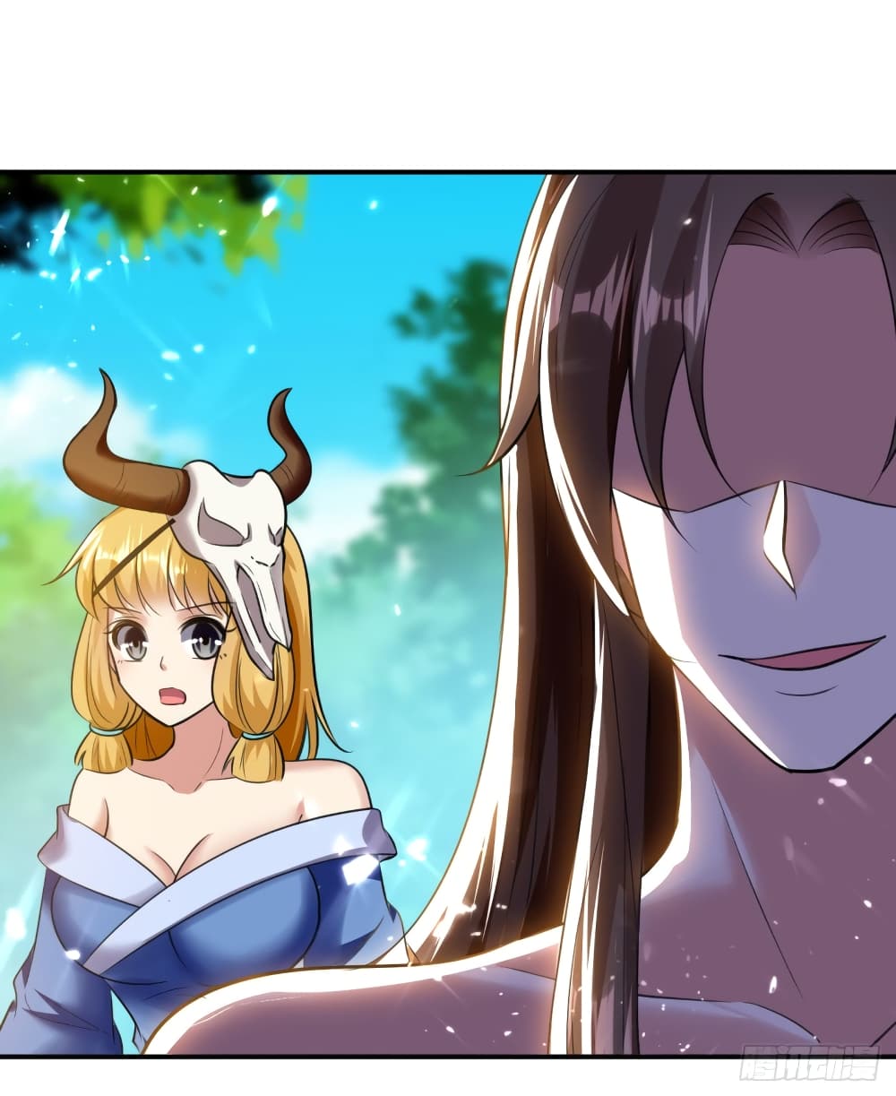 The Ultimate Son-in-Law from Different World page 28