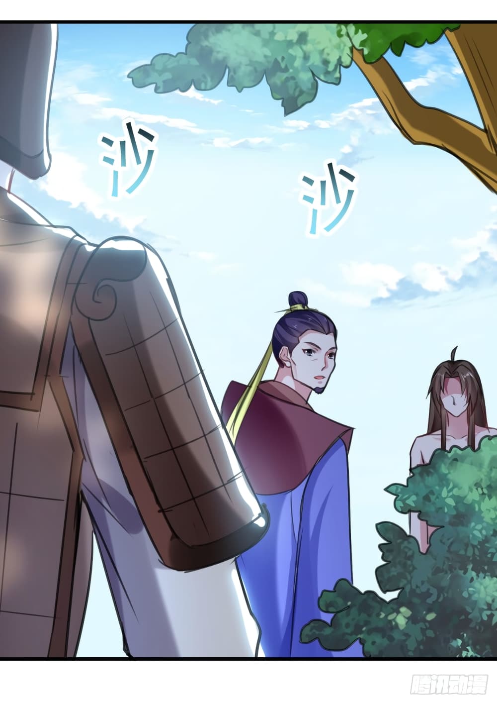 The Ultimate Son-in-Law from Different World page 24