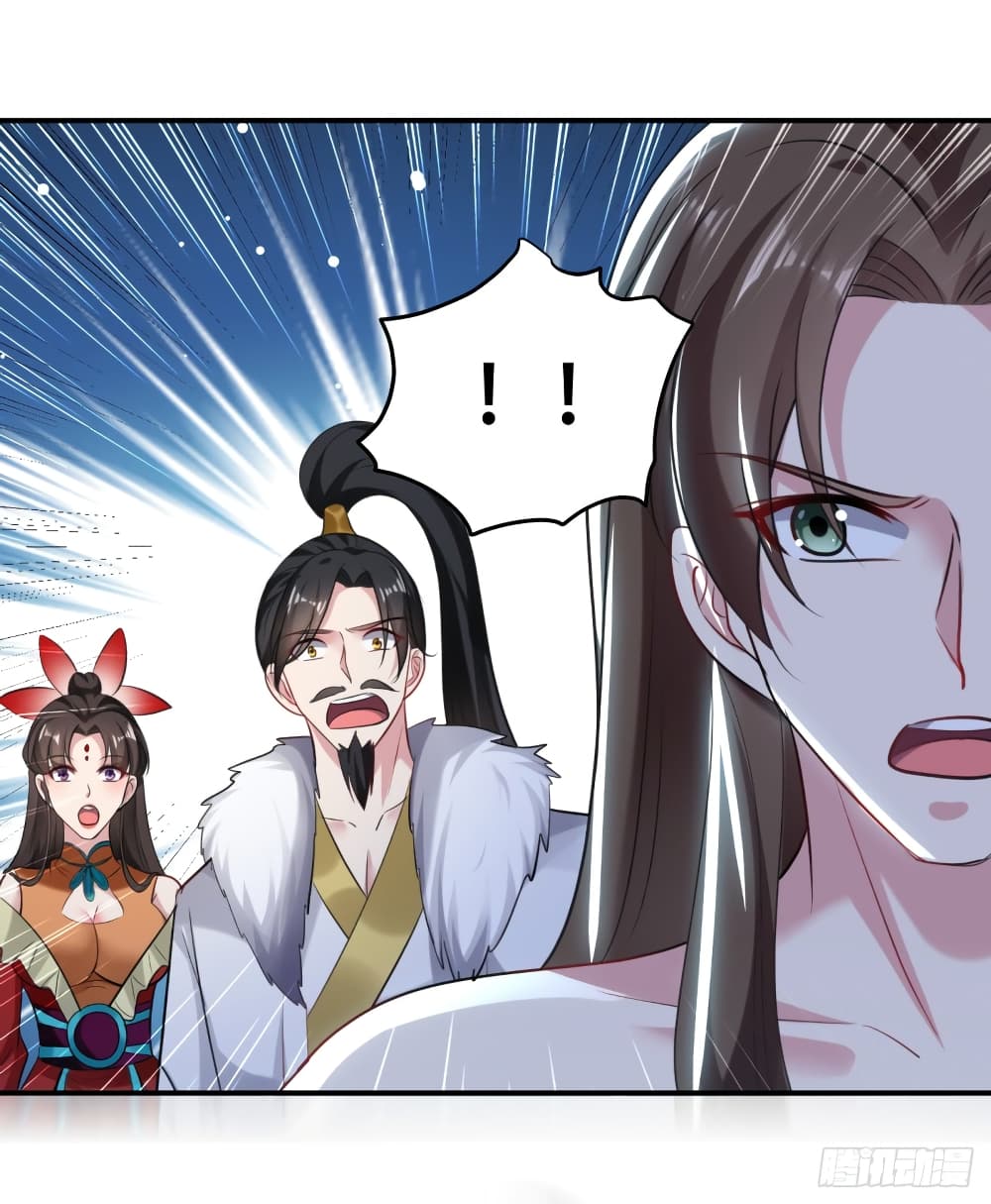 The Ultimate Son-in-Law from Different World page 34