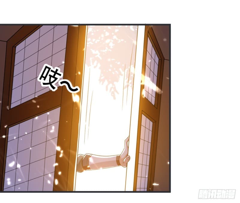 The Ultimate Son-in-Law from Different World page 3