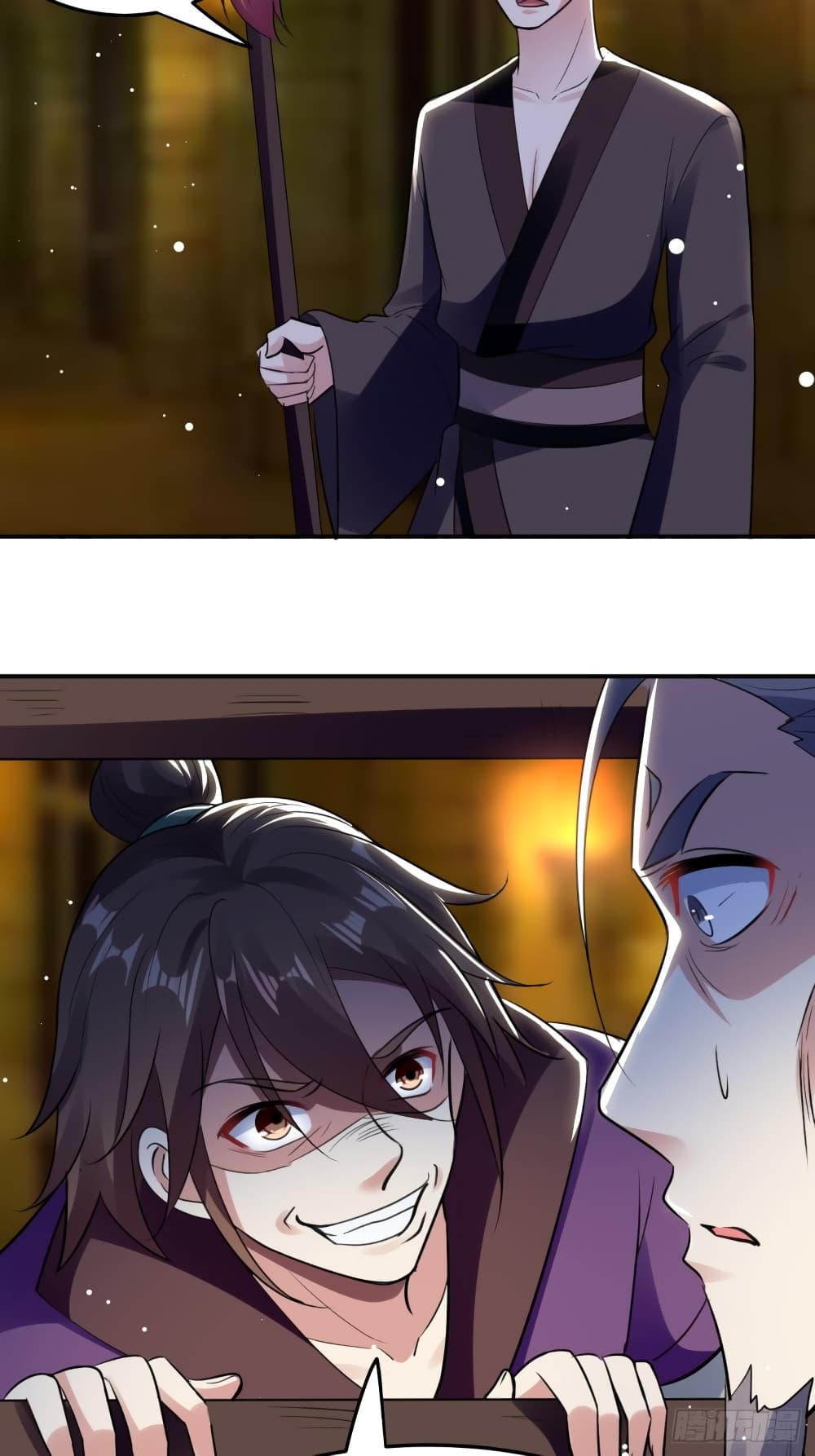 The Ultimate Son-in-Law from Different World page 18