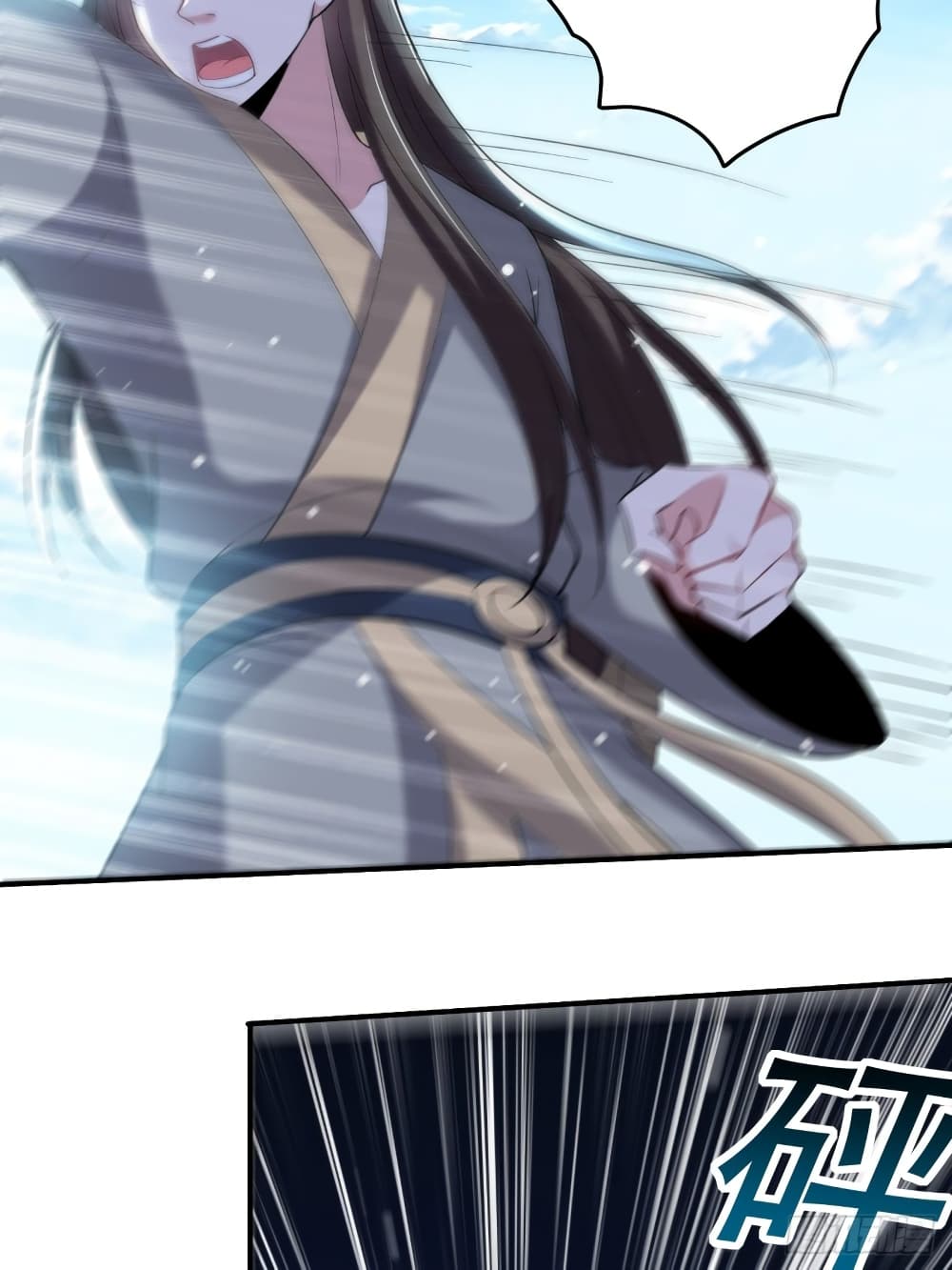 The Ultimate Son-in-Law from Different World page 28