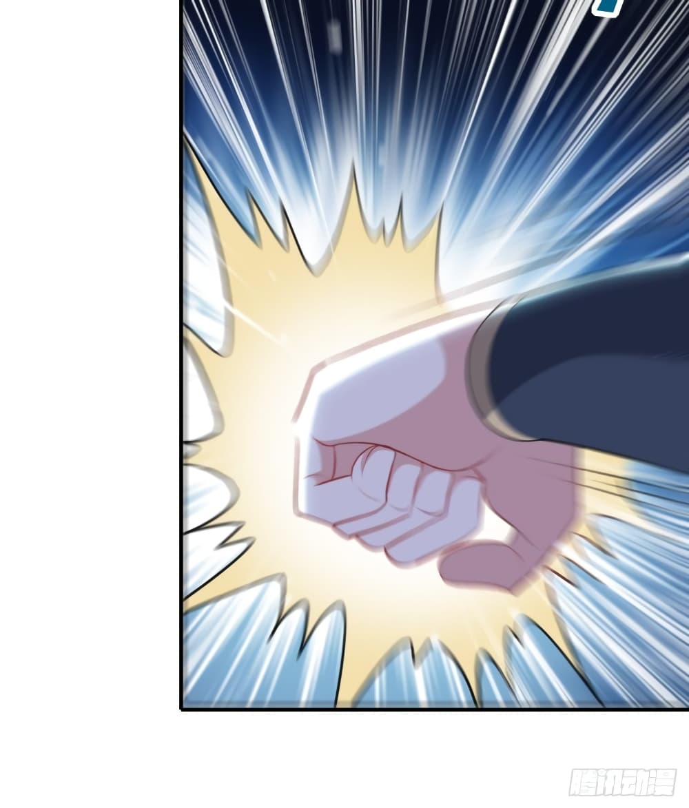 The Ultimate Son-in-Law from Different World page 29
