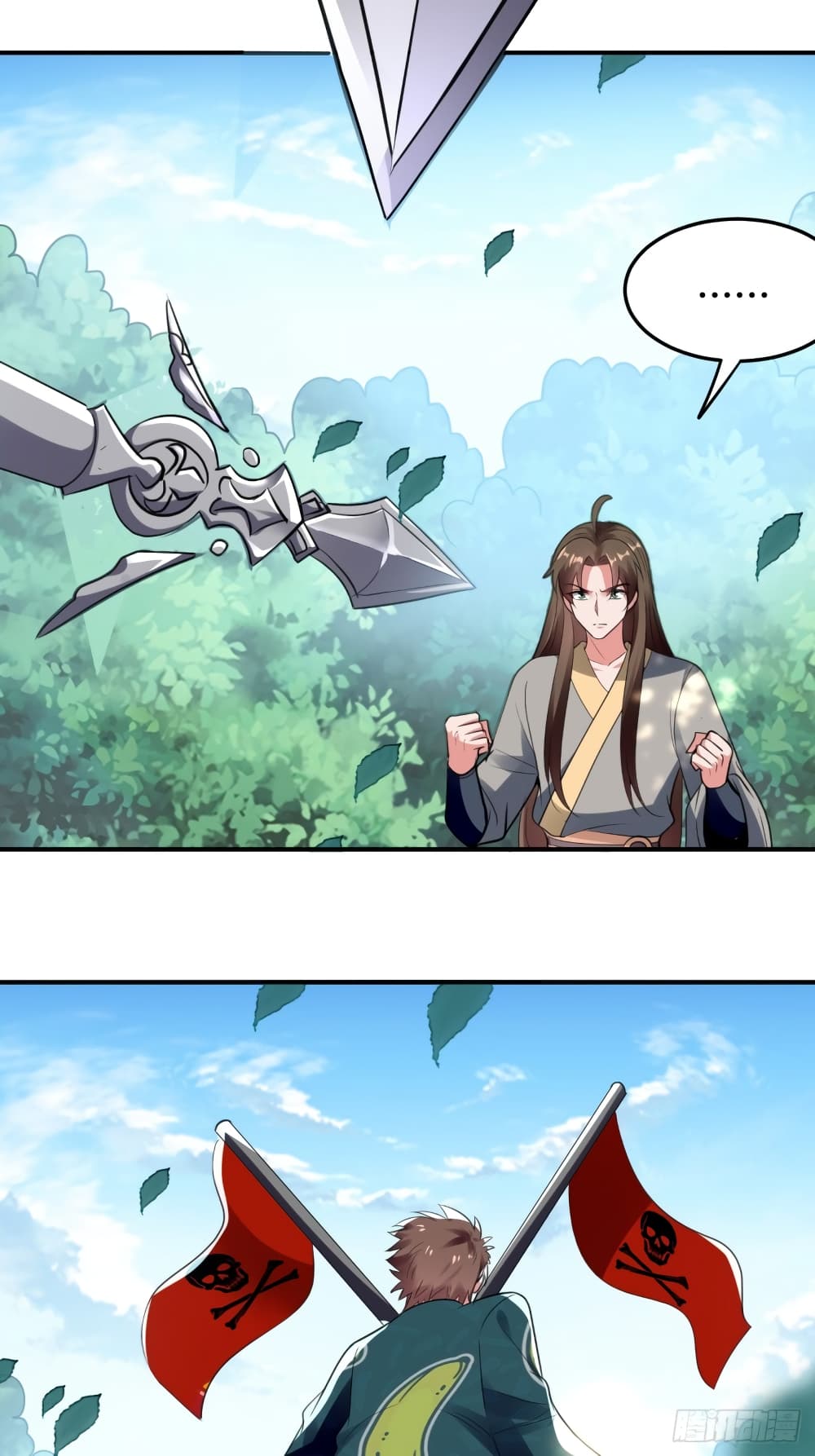 The Ultimate Son-in-Law from Different World page 35