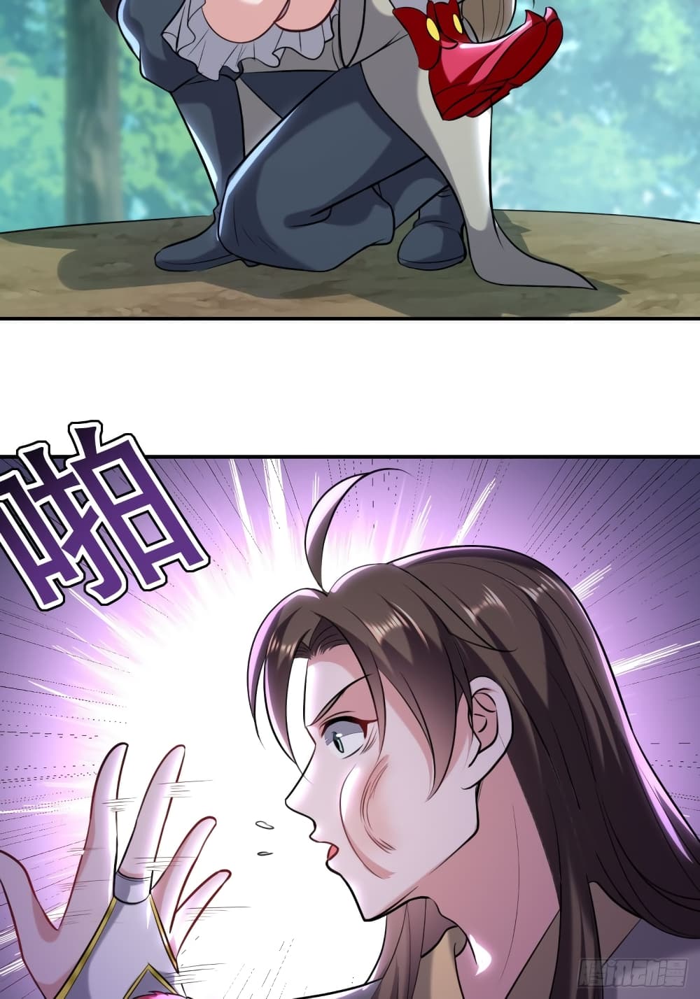 The Ultimate Son-in-Law from Different World page 37