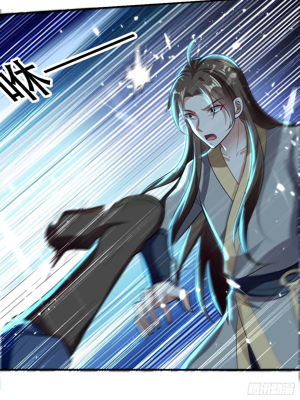 The Ultimate Son-in-Law from Different World page 27
