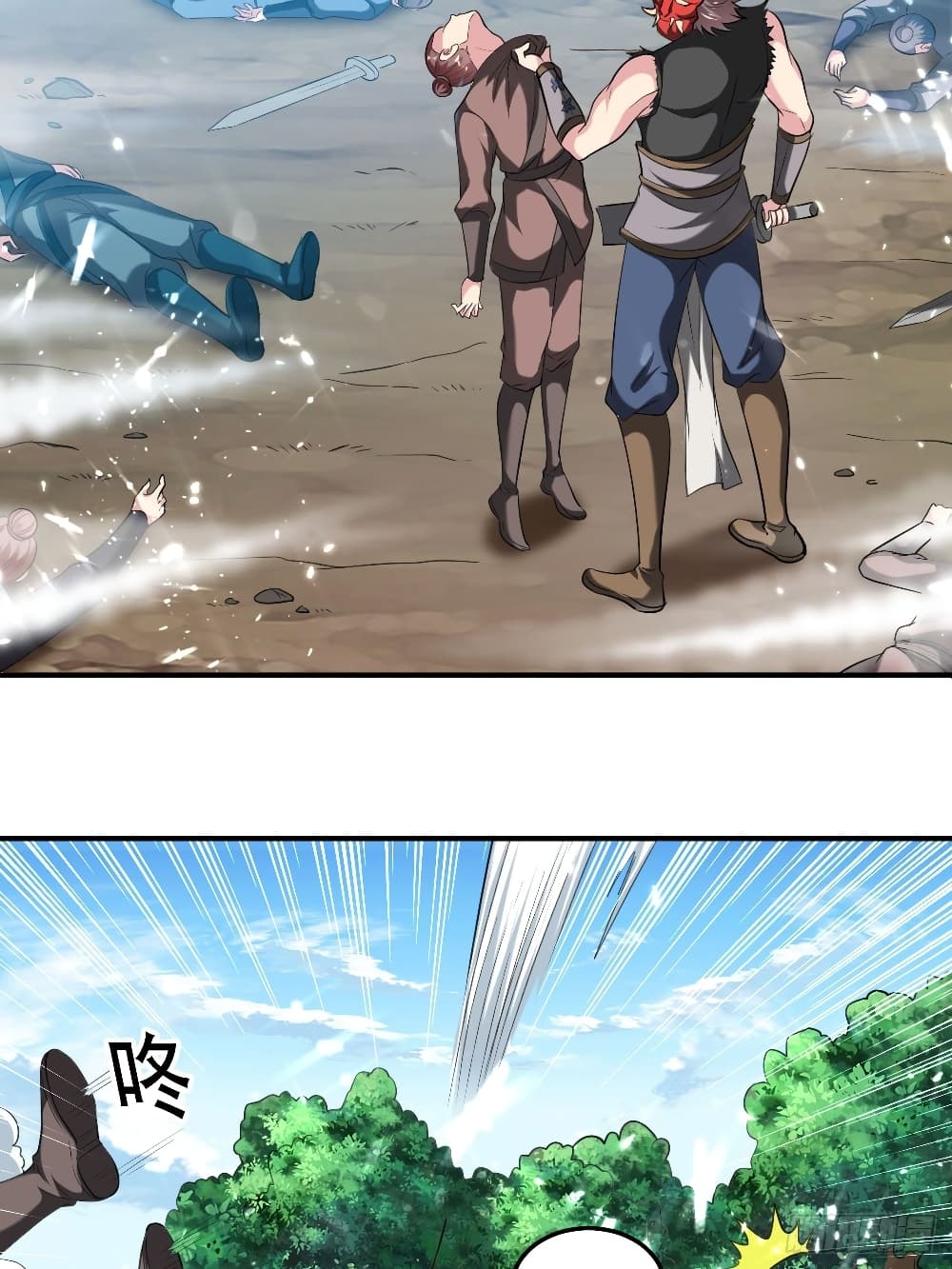 The Ultimate Son-in-Law from Different World page 43