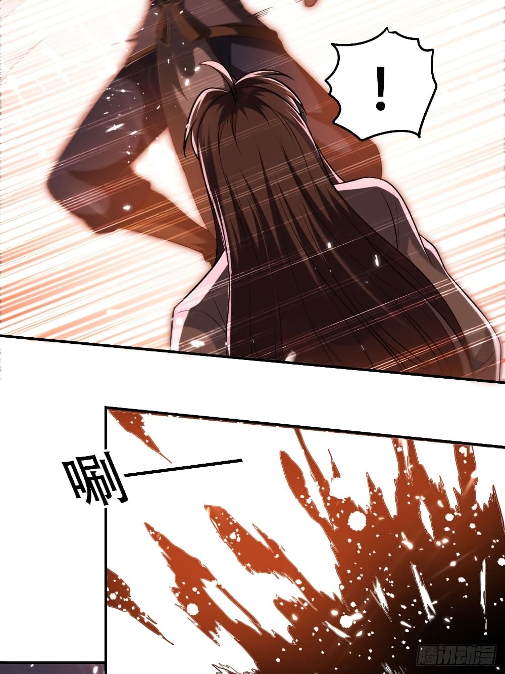 The Ultimate Son-in-Law from Different World page 45