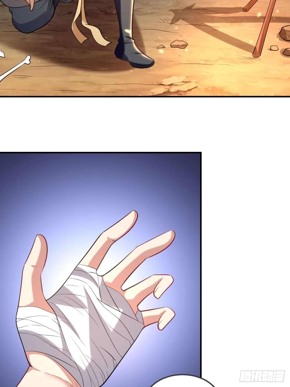 The Ultimate Son-in-Law from Different World page 28