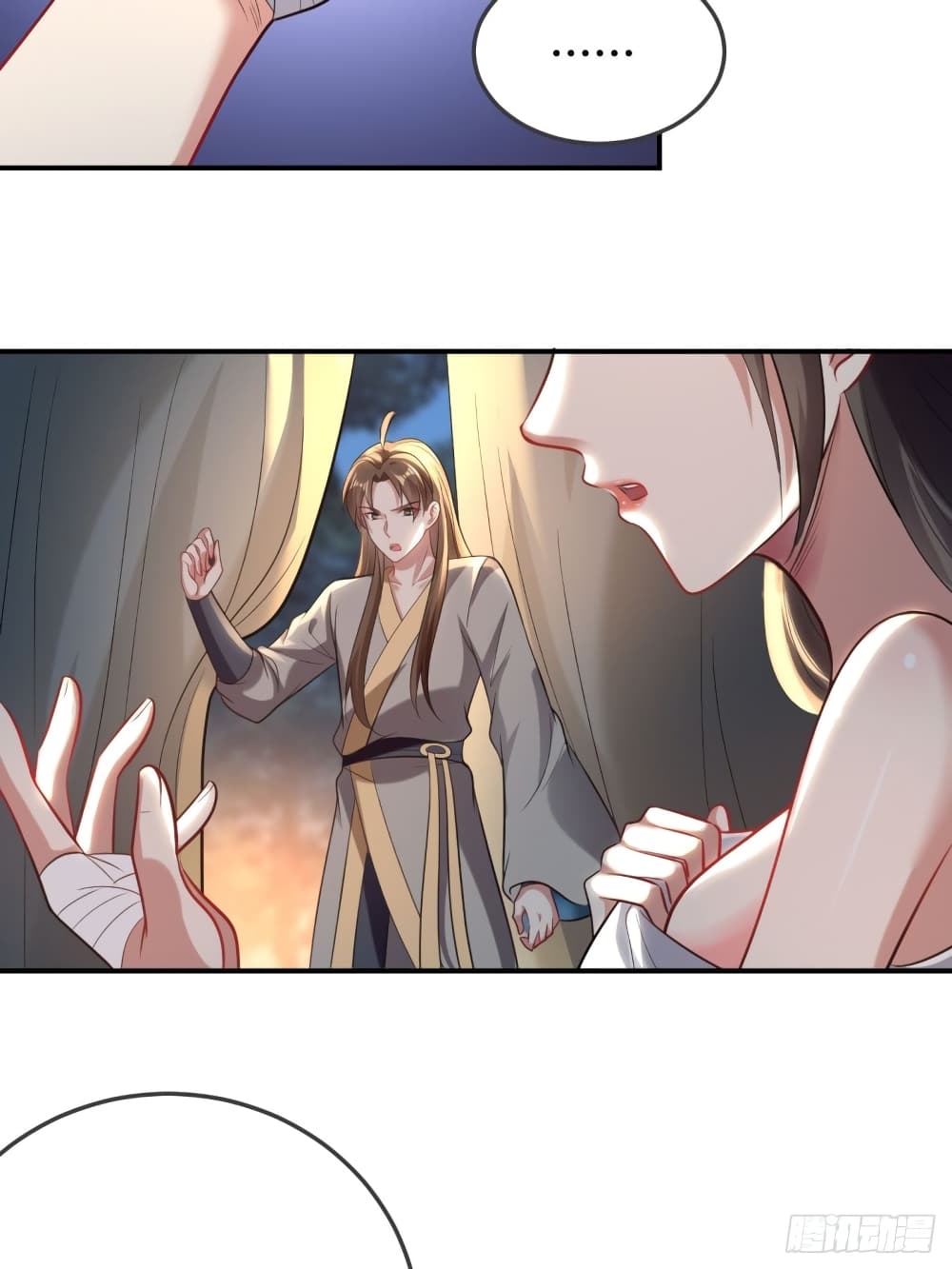 The Ultimate Son-in-Law from Different World page 29
