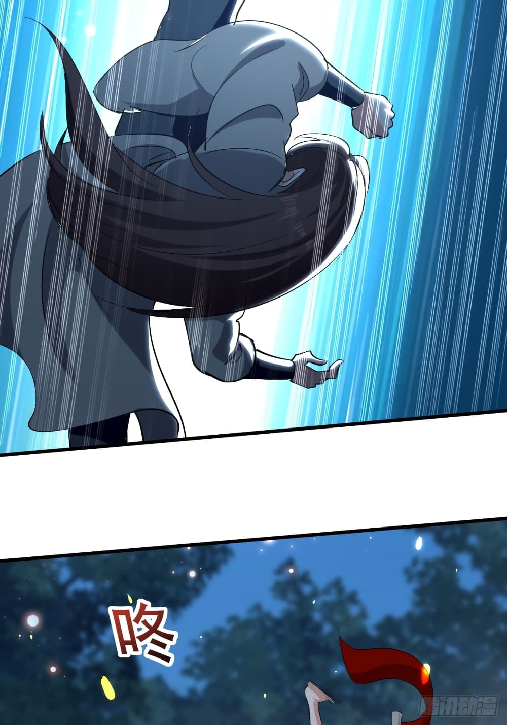 The Ultimate Son-in-Law from Different World page 35