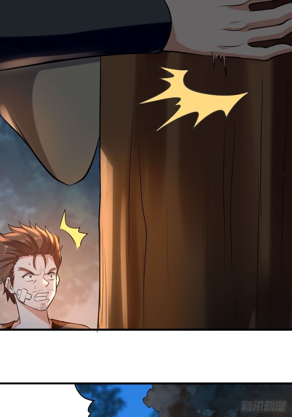 The Ultimate Son-in-Law from Different World page 38