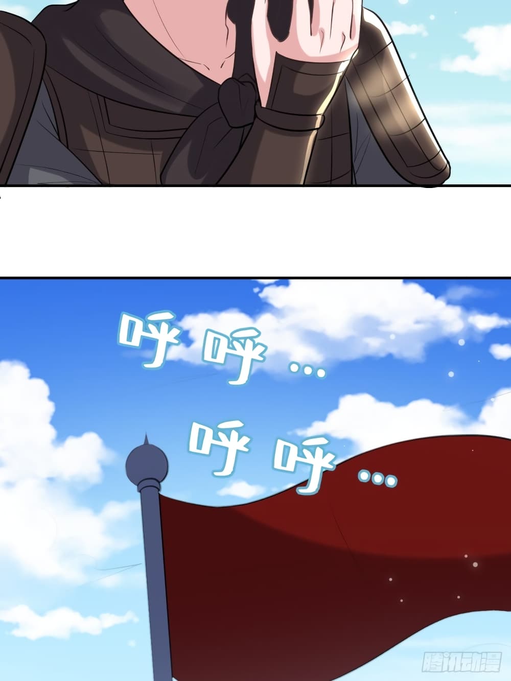 The Ultimate Son-in-Law from Different World page 35
