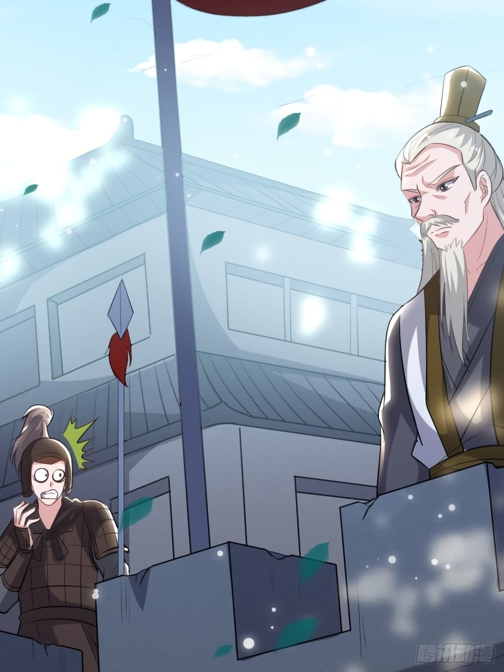 The Ultimate Son-in-Law from Different World page 36