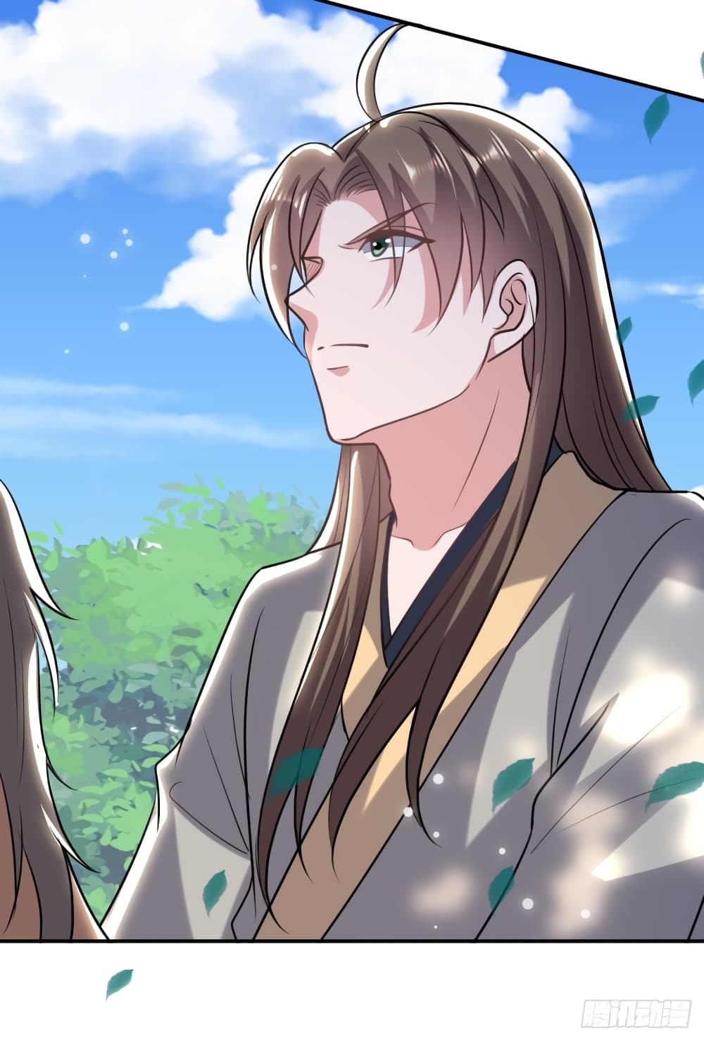 The Ultimate Son-in-Law from Different World page 42