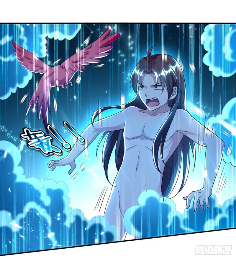 The Ultimate Son-in-Law from Different World page 41