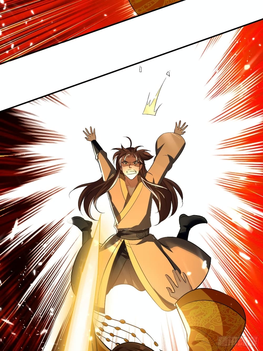 The Ultimate Son-in-Law from Different World page 22
