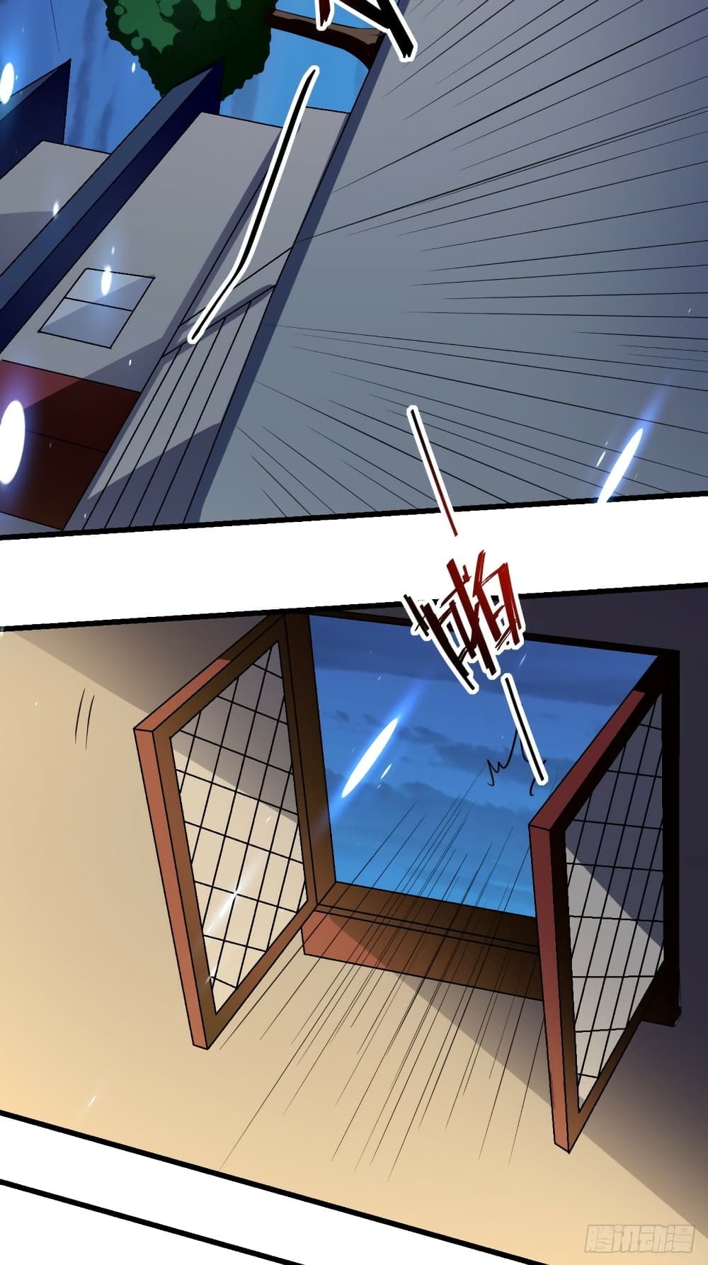 The Ultimate Son-in-Law from Different World page 11