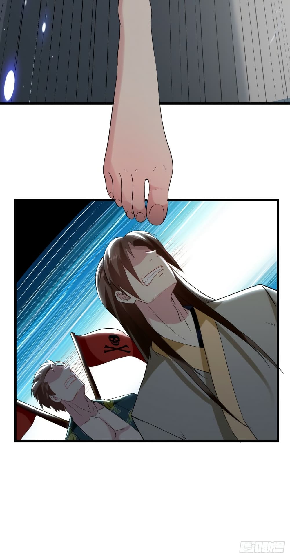 The Ultimate Son-in-Law from Different World page 37