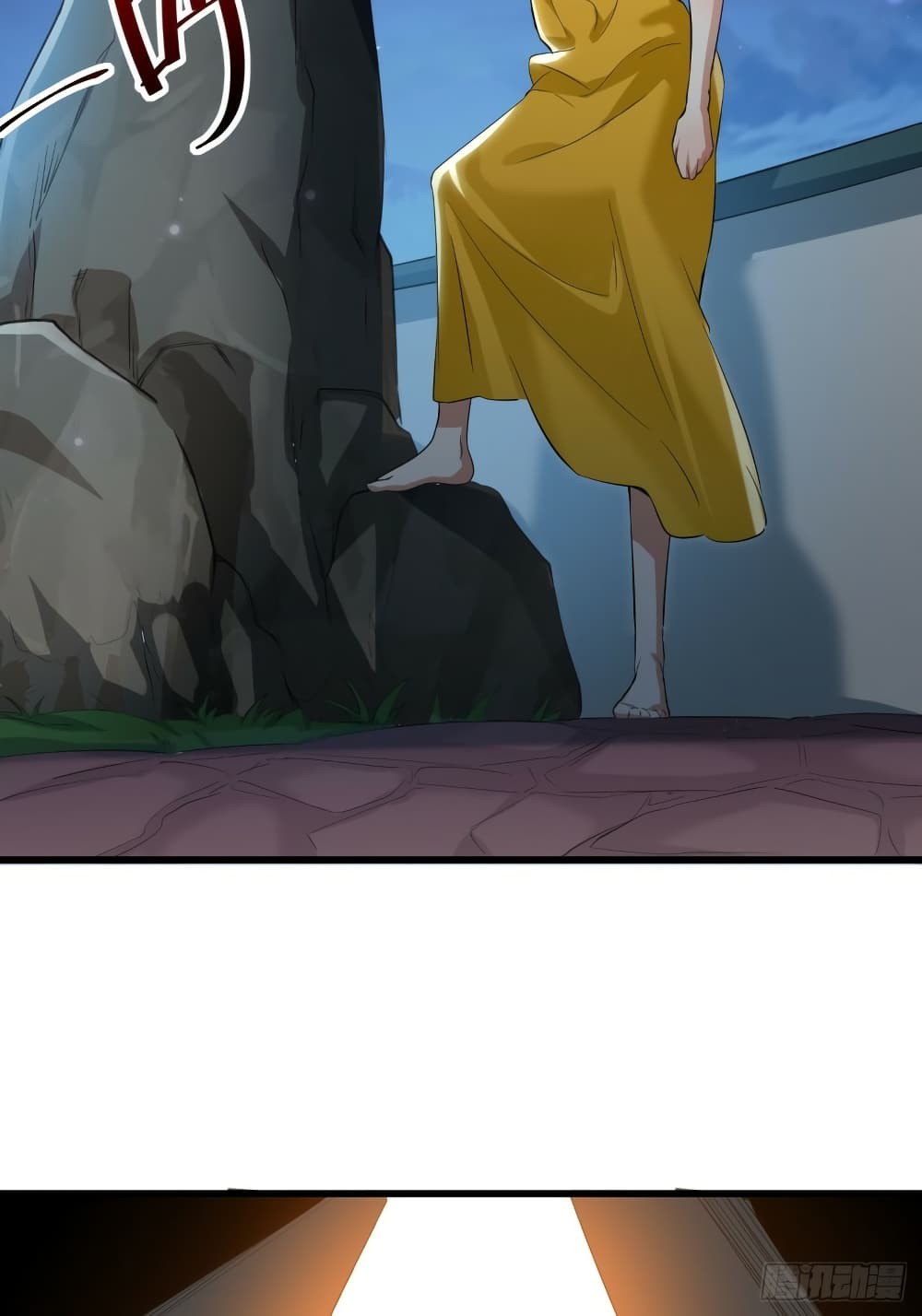 The Ultimate Son-in-Law from Different World page 7
