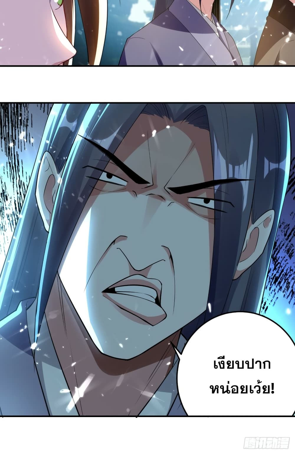 The Ultimate Son-in-Law from Different World page 27