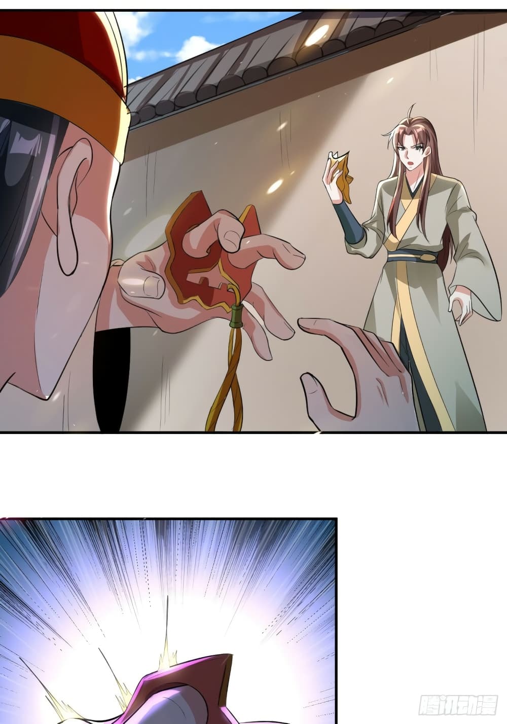 The Ultimate Son-in-Law from Different World page 6