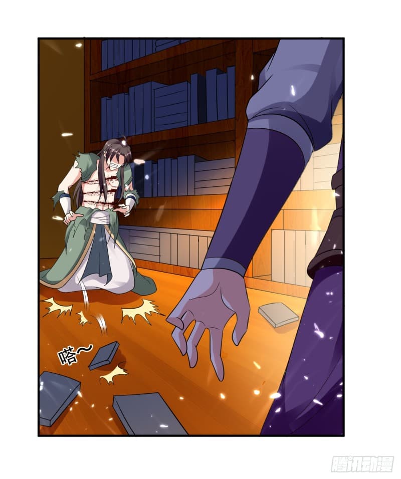 The Ultimate Son-in-Law from Different World page 19