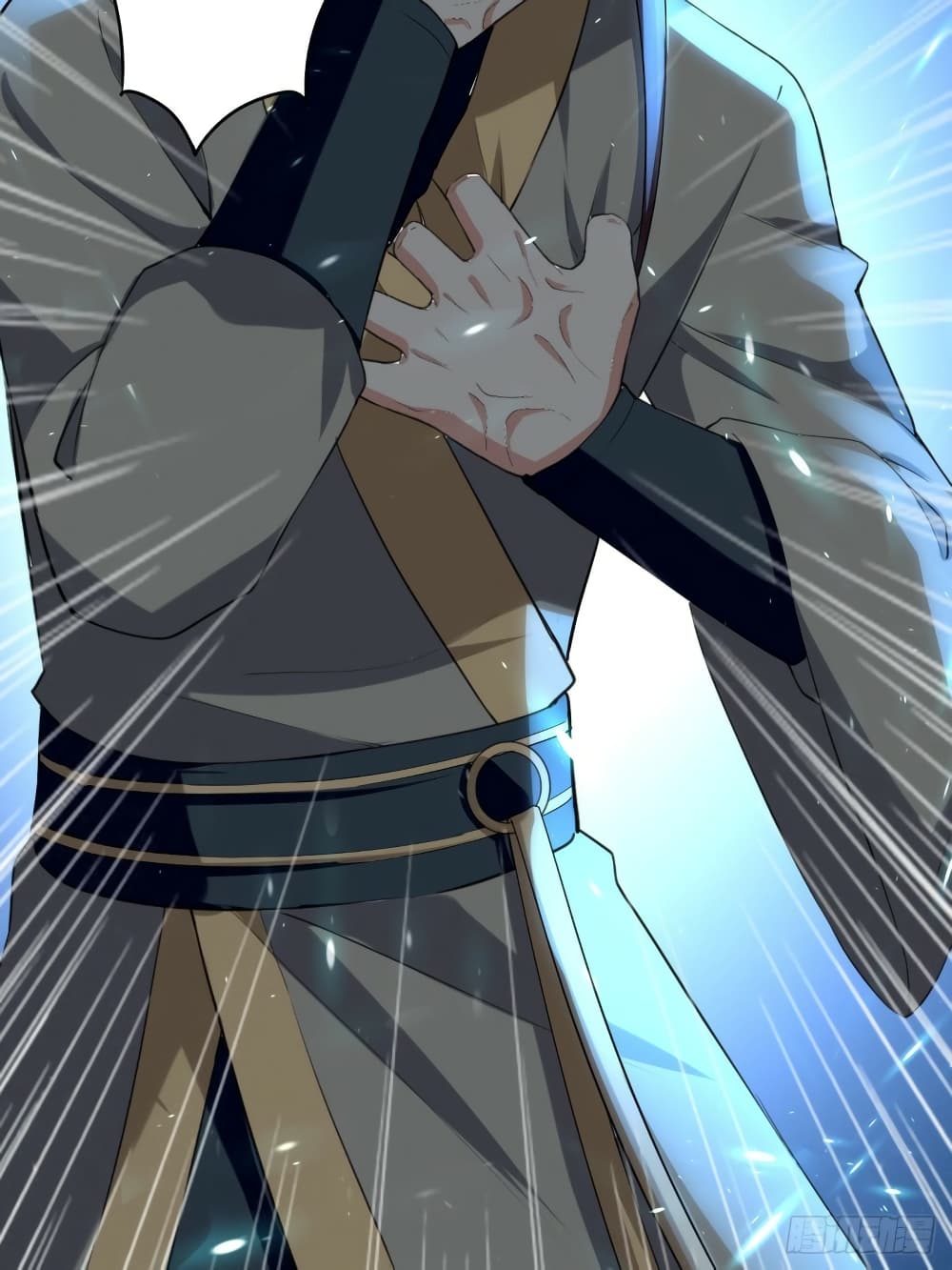 The Ultimate Son-in-Law from Different World page 7
