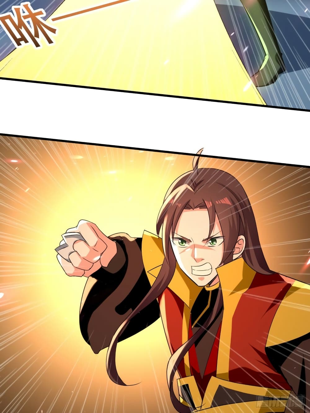 The Ultimate Son-in-Law from Different World page 3