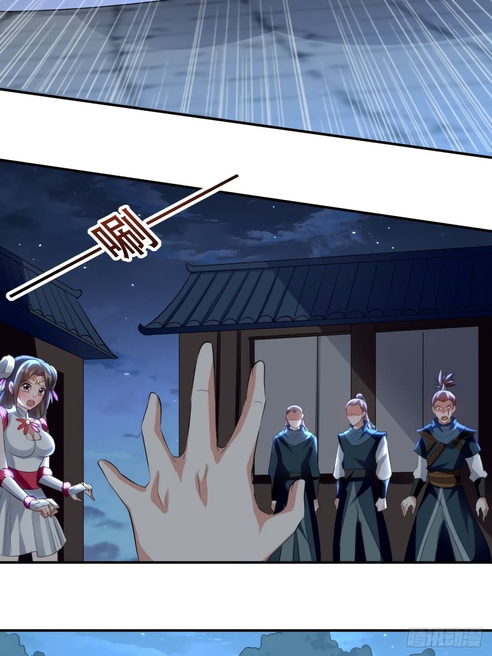 The Ultimate Son-in-Law from Different World page 10