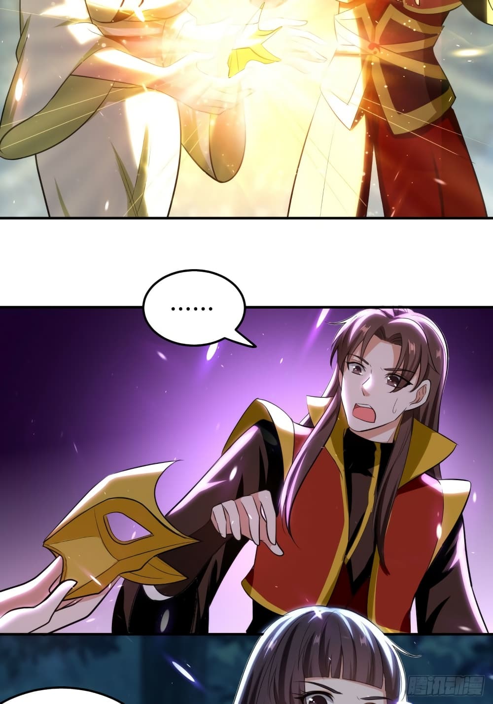 The Ultimate Son-in-Law from Different World page 4