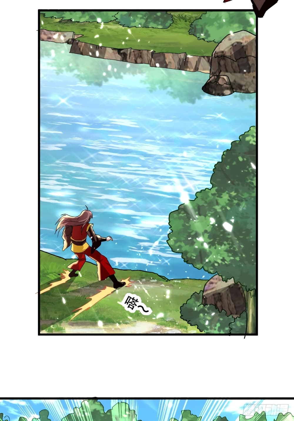 The Ultimate Son-in-Law from Different World page 6