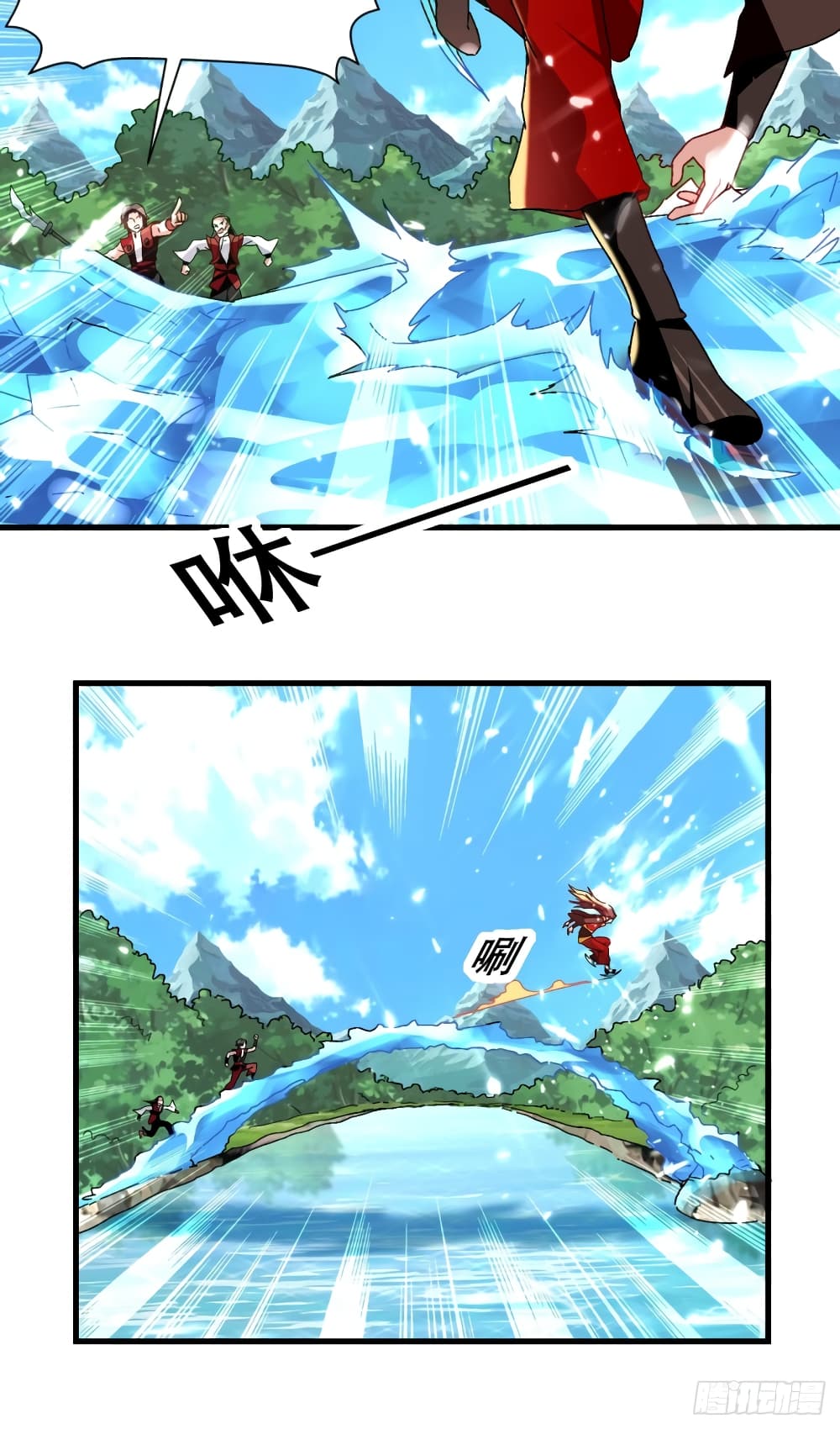 The Ultimate Son-in-Law from Different World page 10
