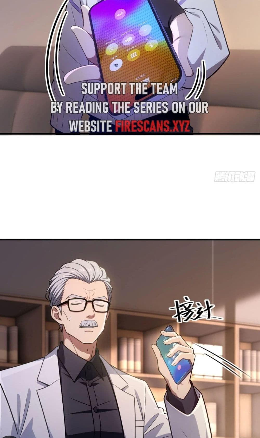 The Ultimate Wantless Godly Rich System page 17
