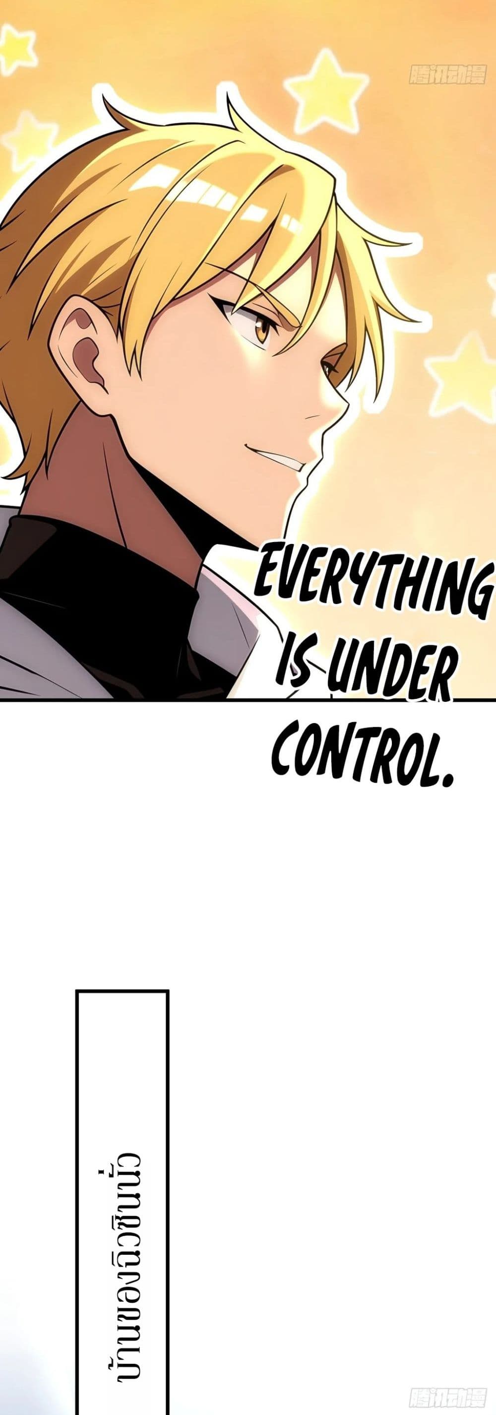 The Ultimate Wantless Godly Rich System page 19