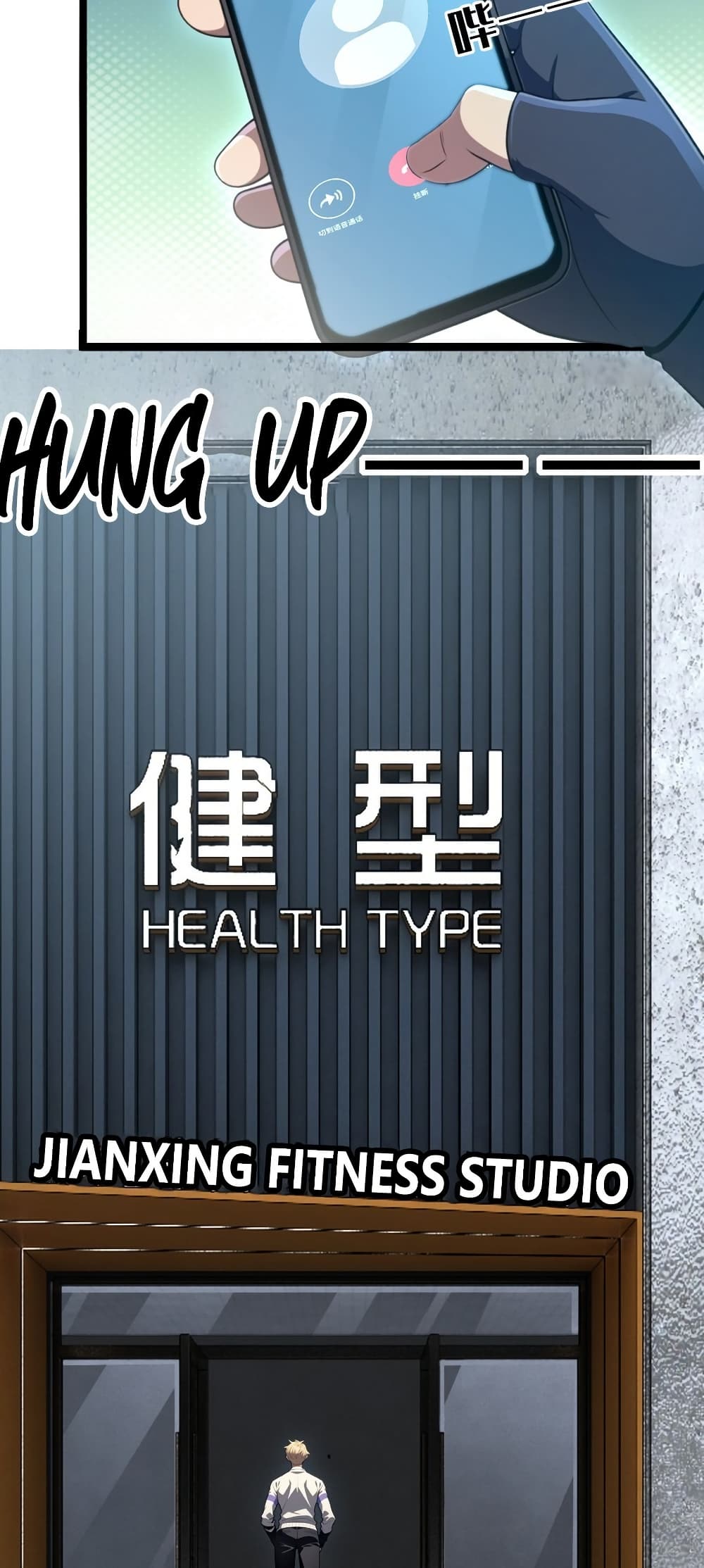 The Ultimate Wantless Godly Rich System page 3