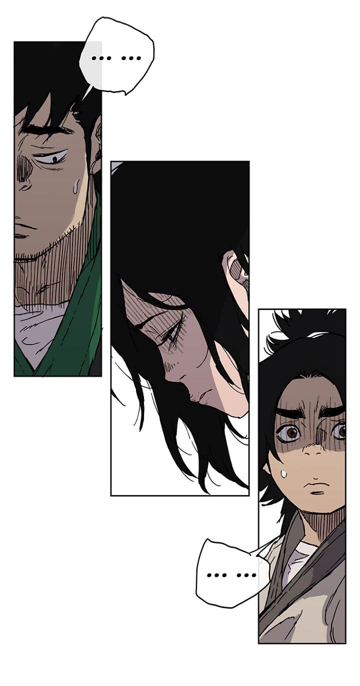 The Undefeatable Swordsman page 20