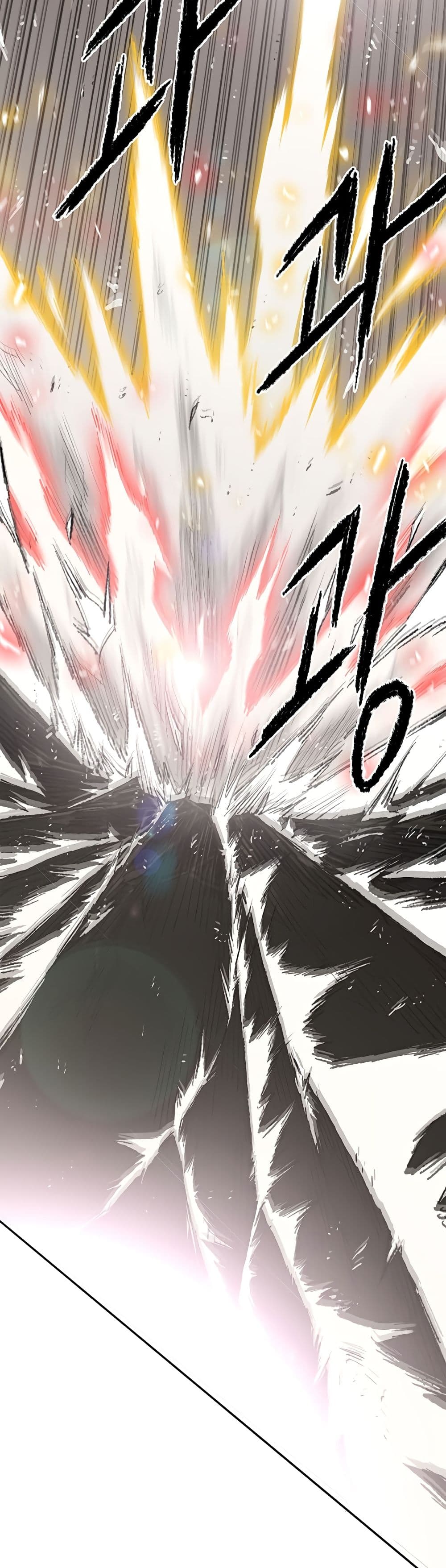 The Undefeatable Swordsman page 9