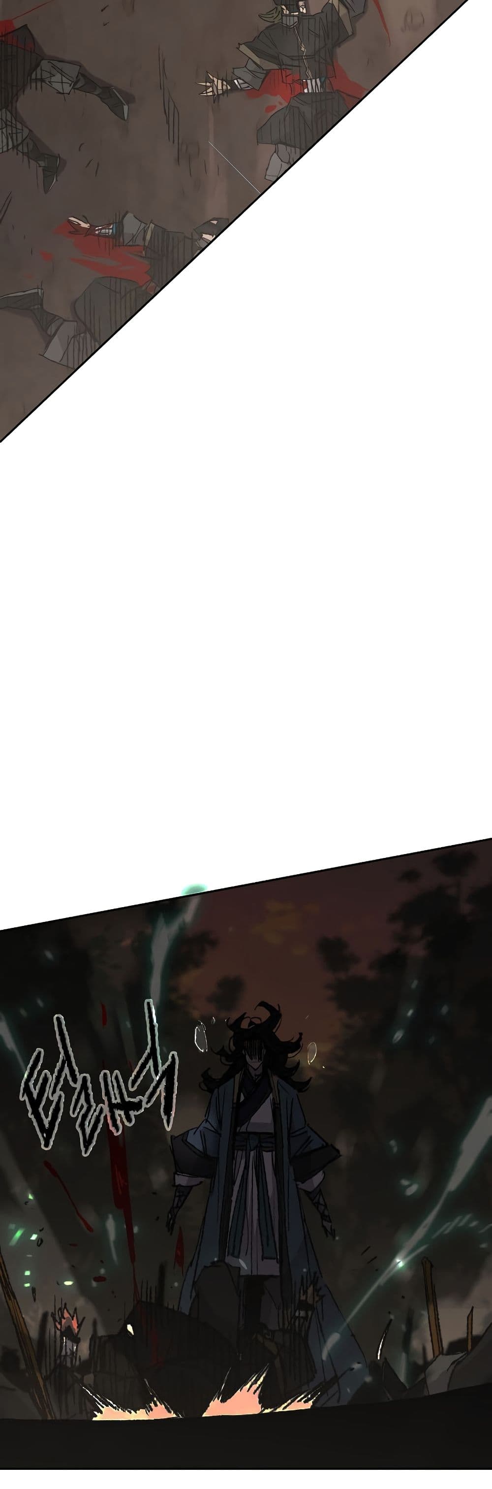 The Undefeatable Swordsman page 9