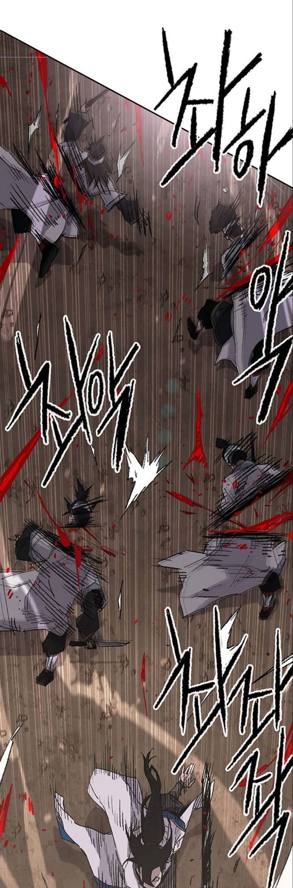 The Undefeatable Swordsman page 10